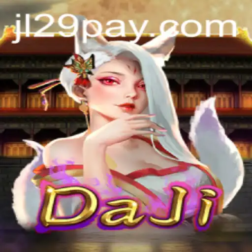 Exploring the Thrilling World of DaJi: A Comprehensive Guide