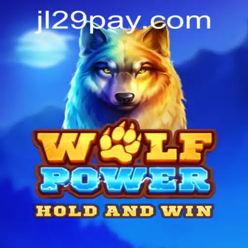 Unleashing the Thrill of WolfPower Amidst the Digital Revolution